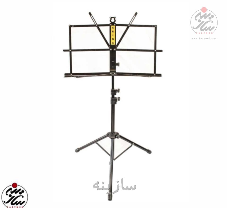 پایه نت آرینا