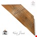سنتور سل کوک قاسمی 