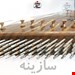 سنتور سل کوک قاسمی 