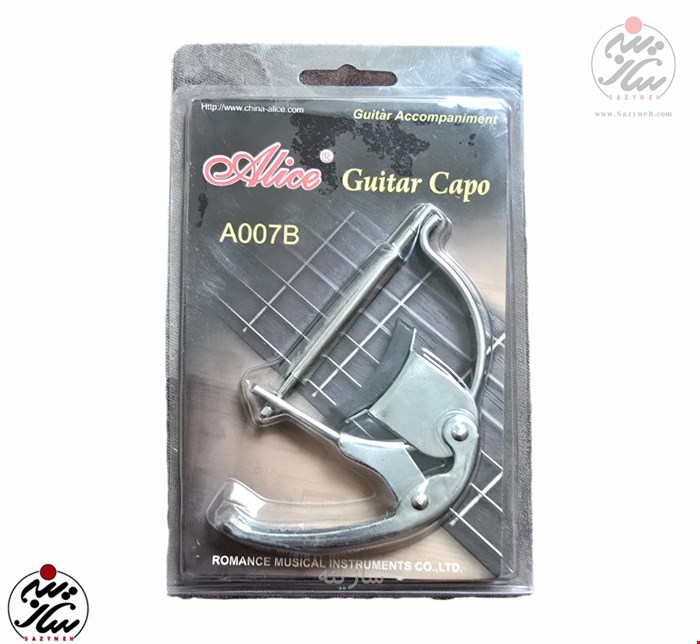 کاپو گیتار آلیس A007B