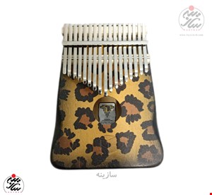 کالیمبا فیدا طرح دار