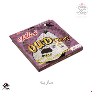 سیم عود آلیس oud111