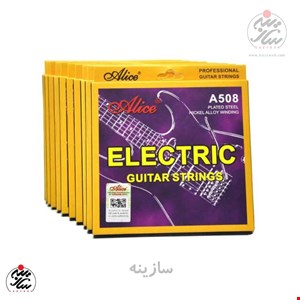 سیم گیتار آلیس A508